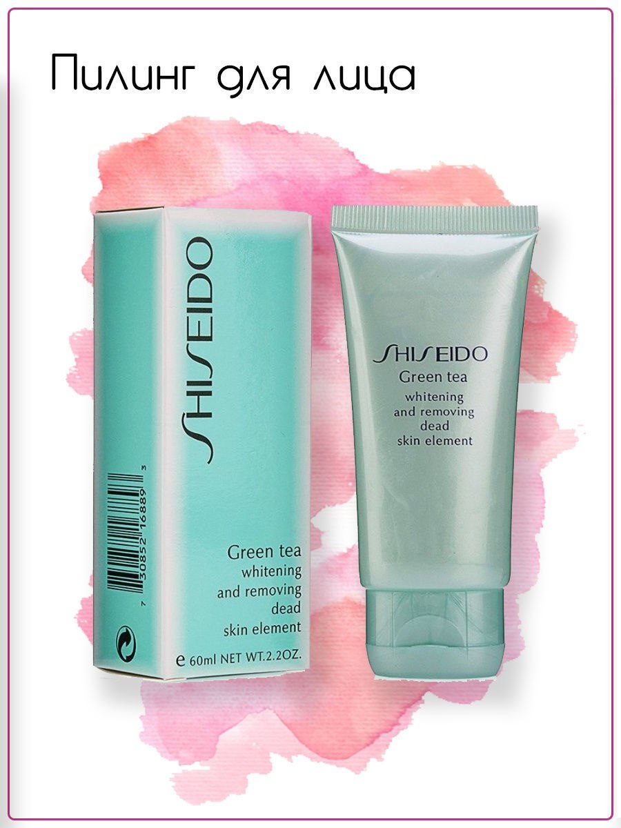 Скатка Shiseido Green Tea