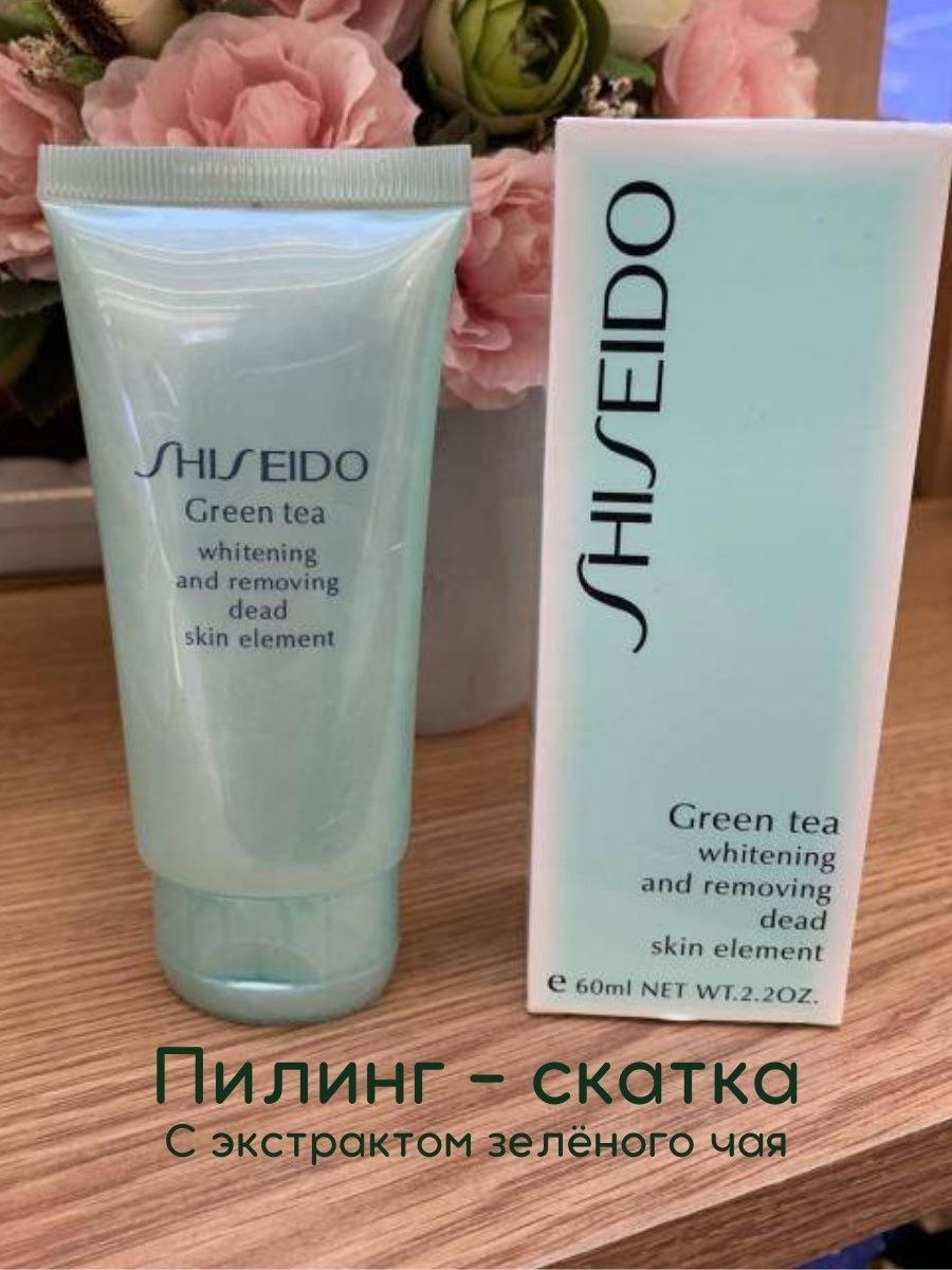 Пилинг-скатка шисейдо зелёный