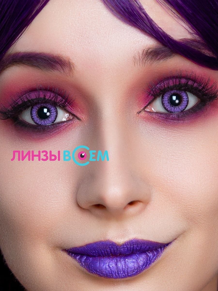 Линзы 233 Violet