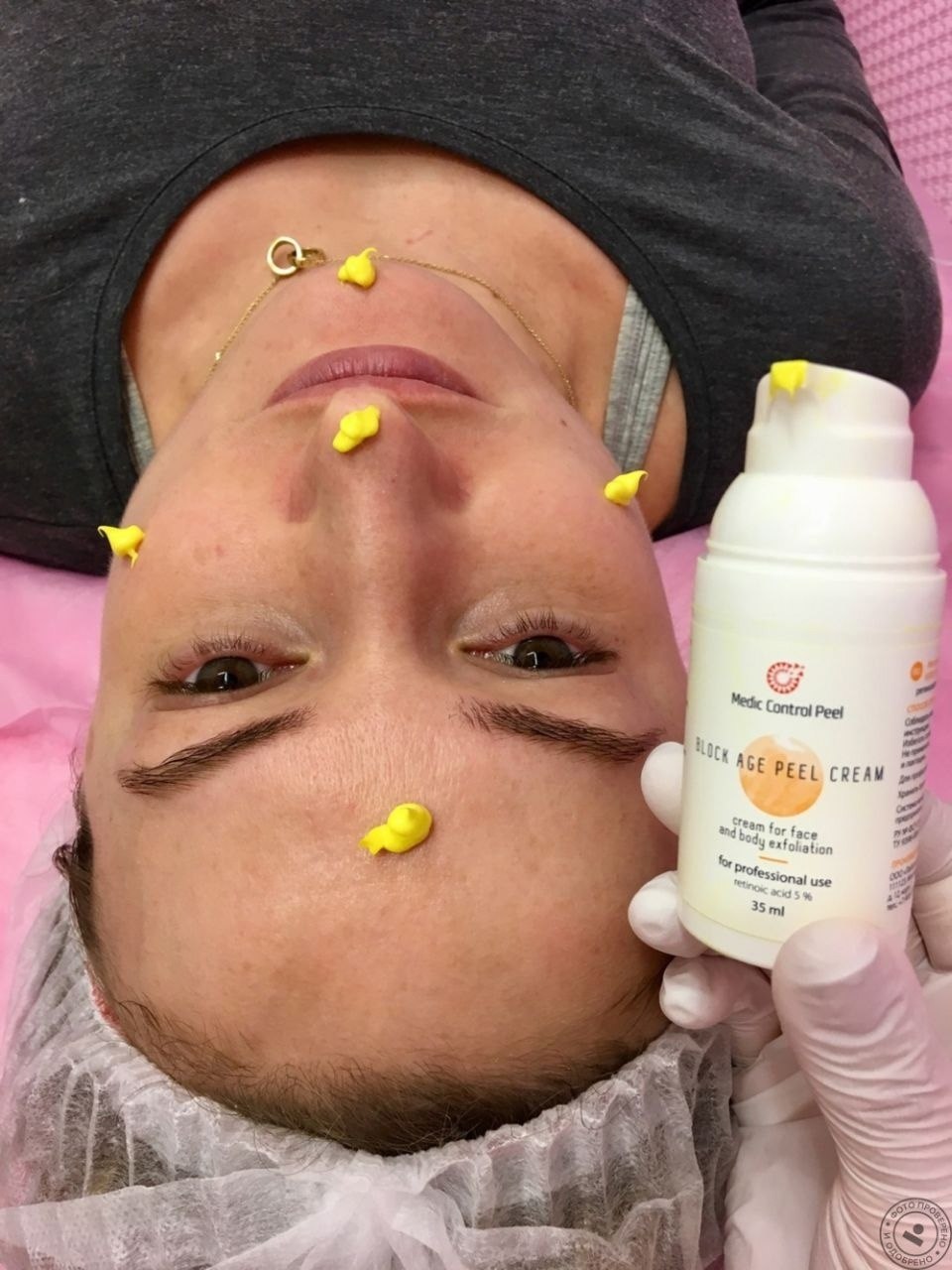 Пилинг ретиноевый Yellow Peel