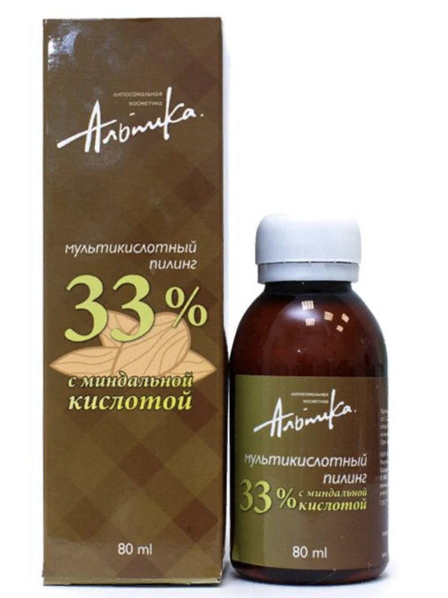 Пилинг миндальный Альпика 33