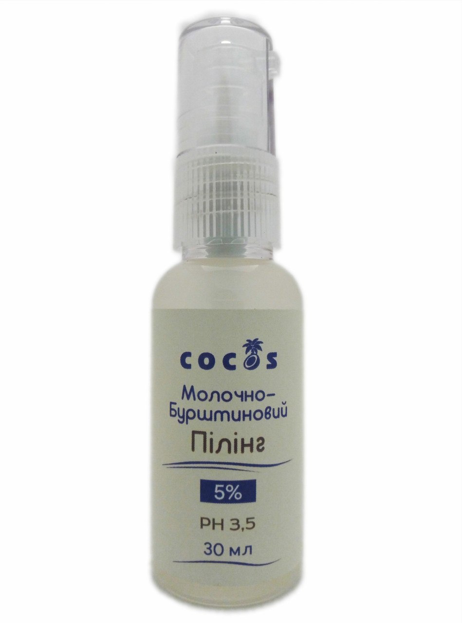 Пилинг 10 PH 3.5 Cocos