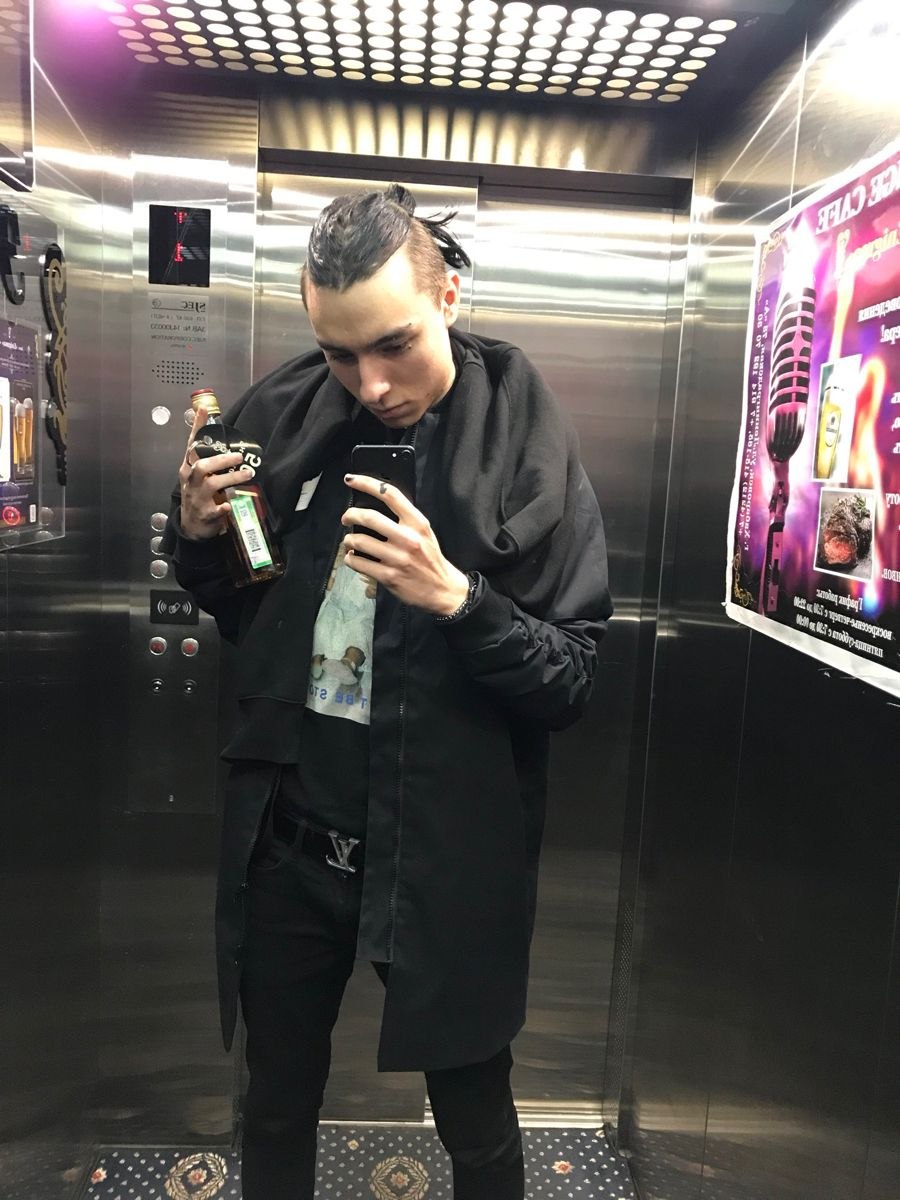 Паша и лизер