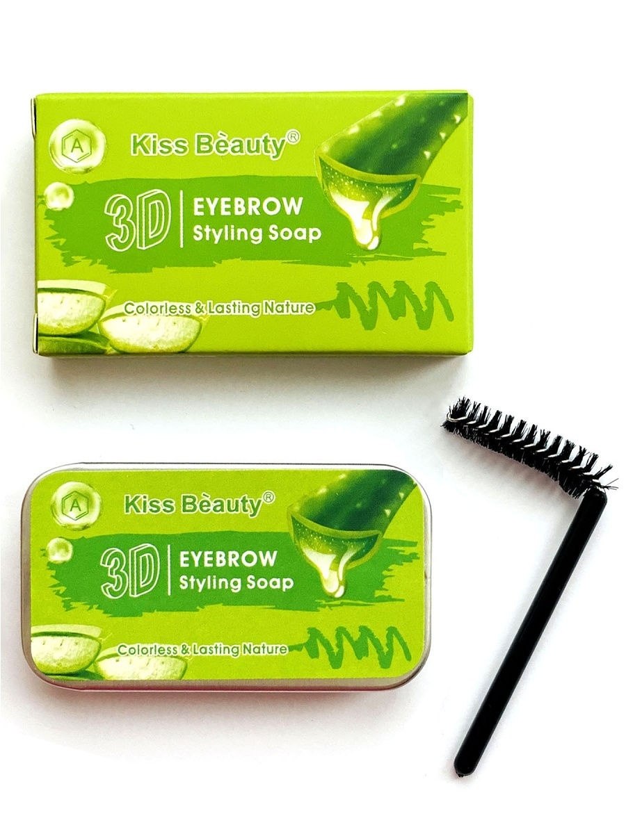 Воск для укладки бровей Kiss Beauty 3d Brow styling Soap, 10 г
