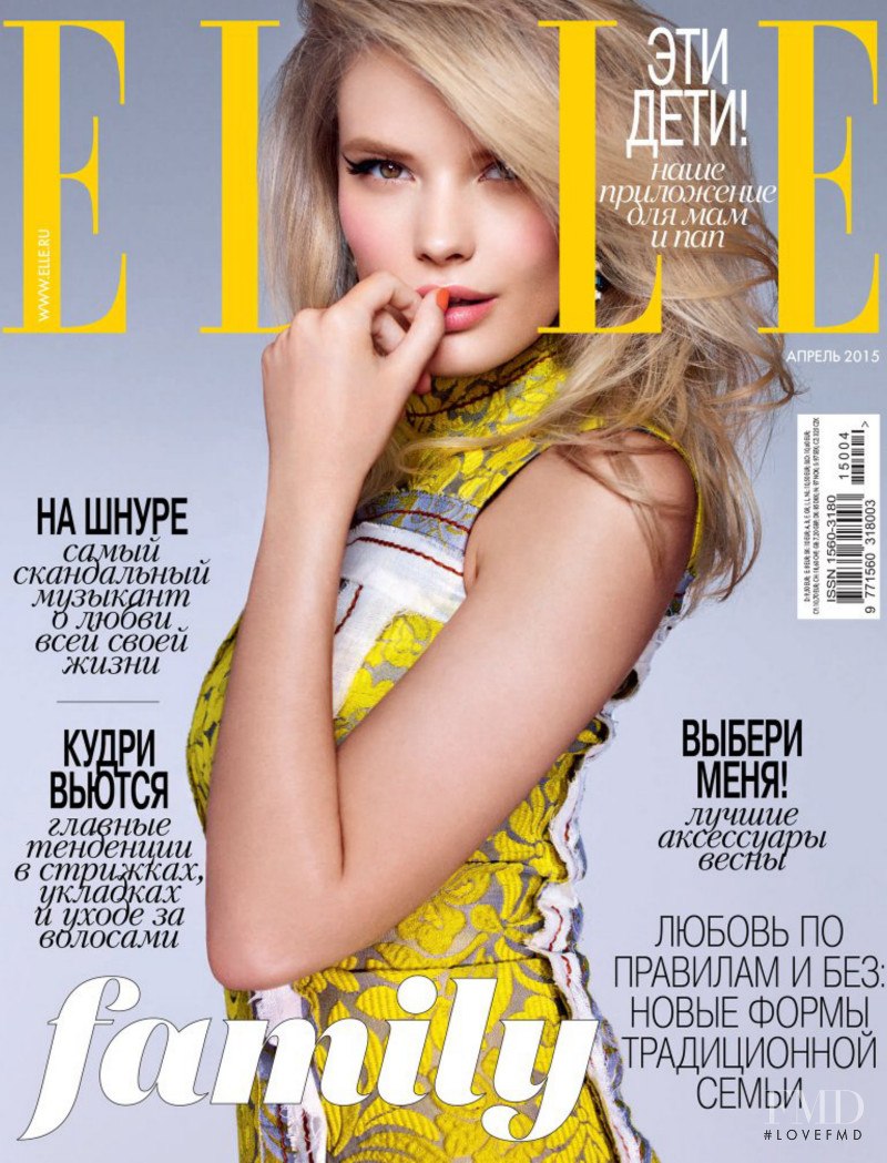 Журнал elle