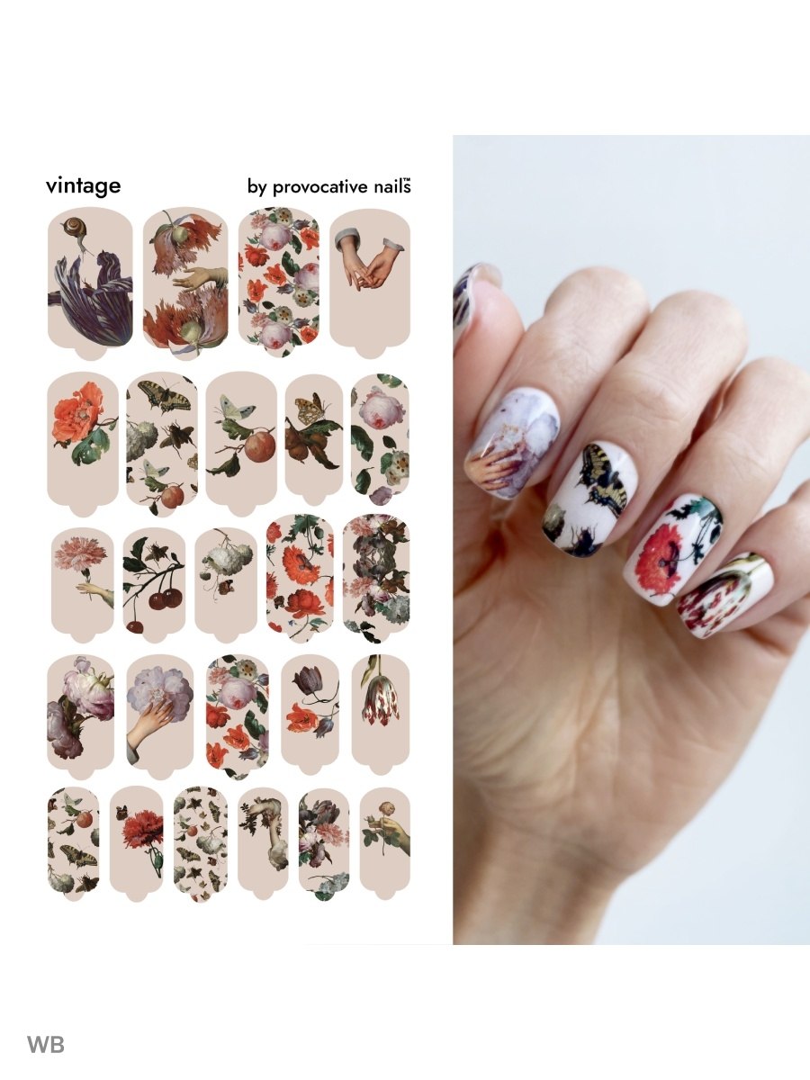 Пленки для ногтей provocative Nails