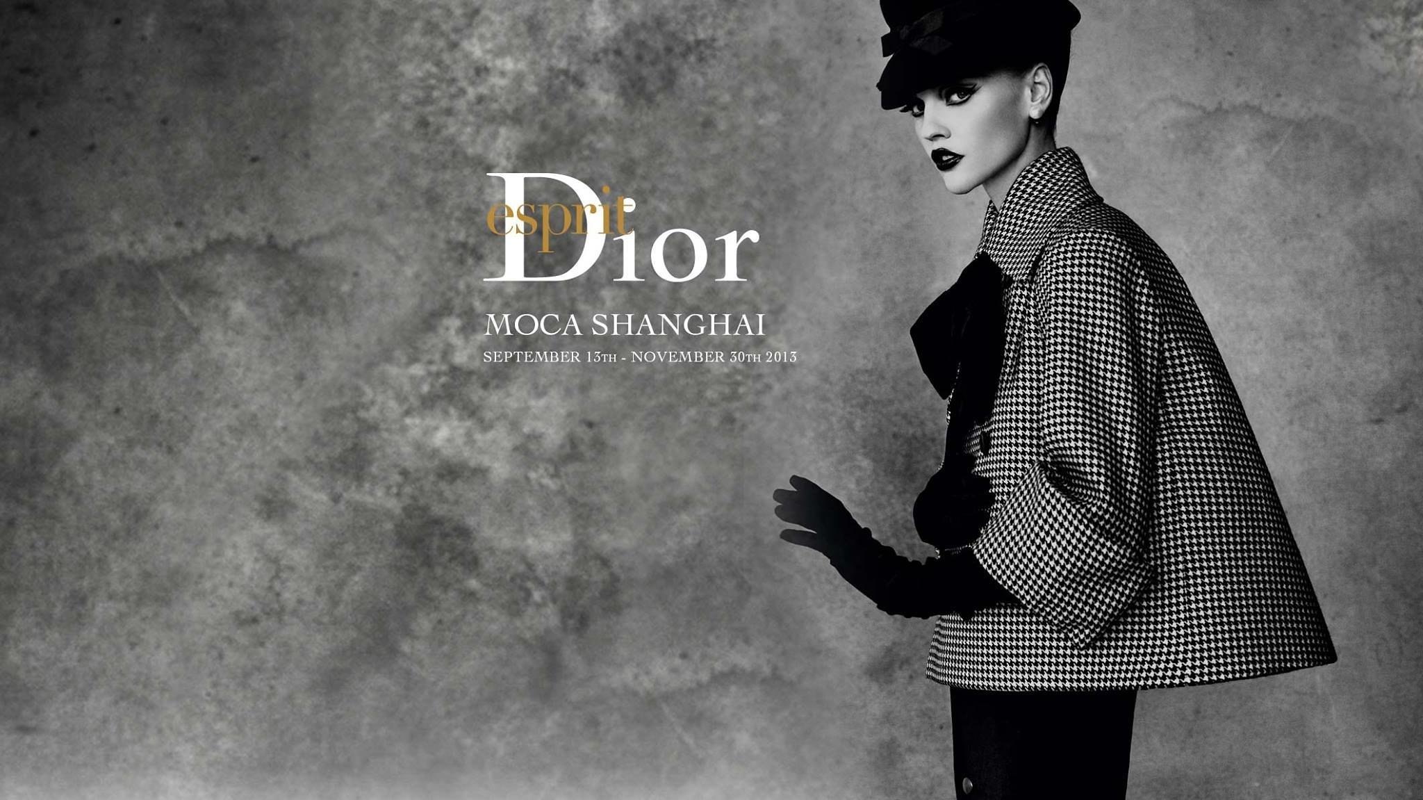 Marketing dior. Dior Кристиан. Christian Dior brand. Заставка Кристиан диор. Кристиан диор реклама.