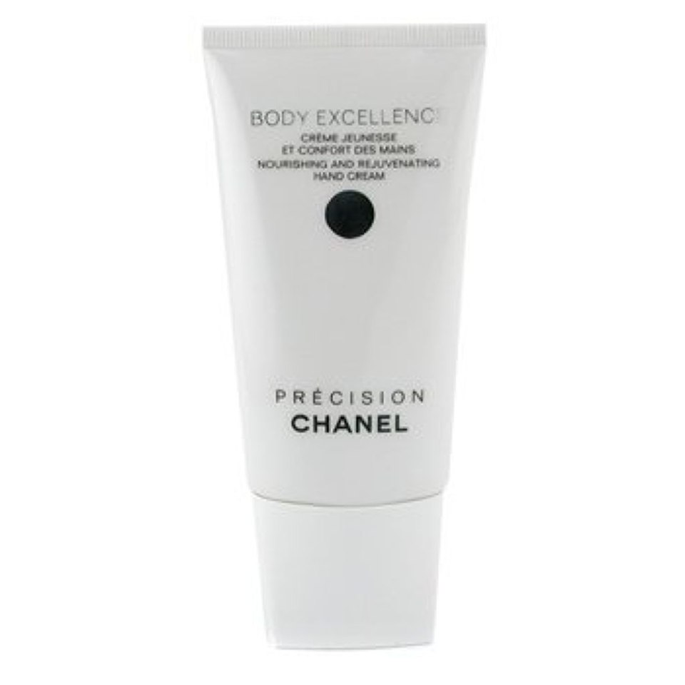 Body Excellence Chanel Precision