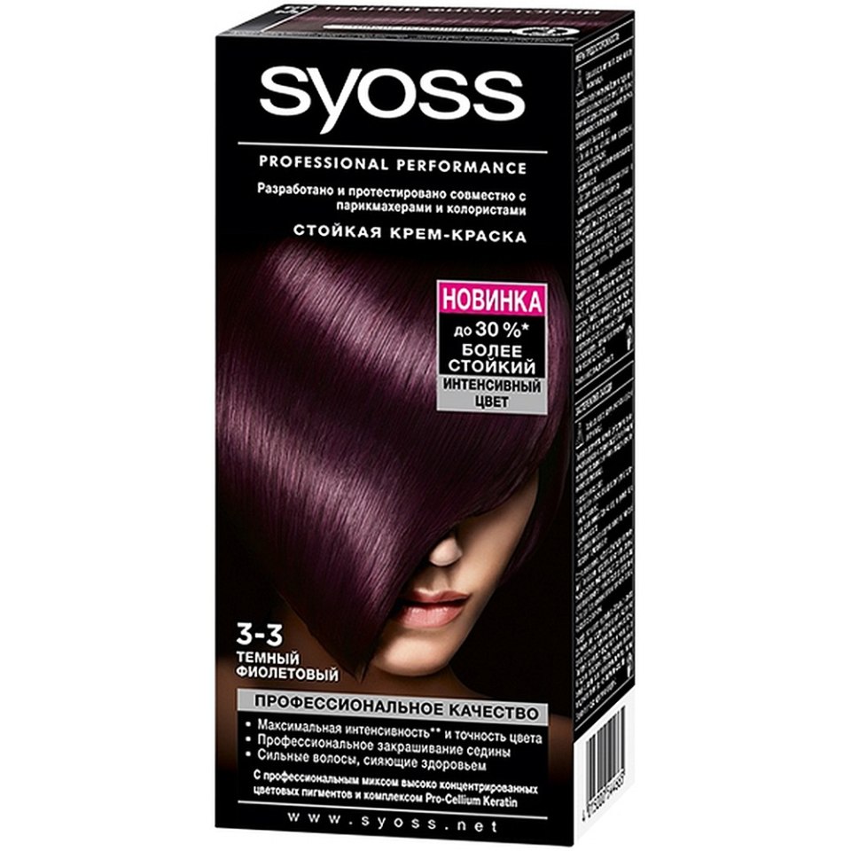 Краска Syoss колор 3-3 темно-фиолетовый