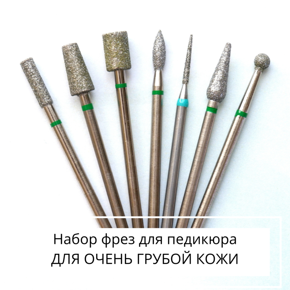 Фреза педикюрная 040.010.50