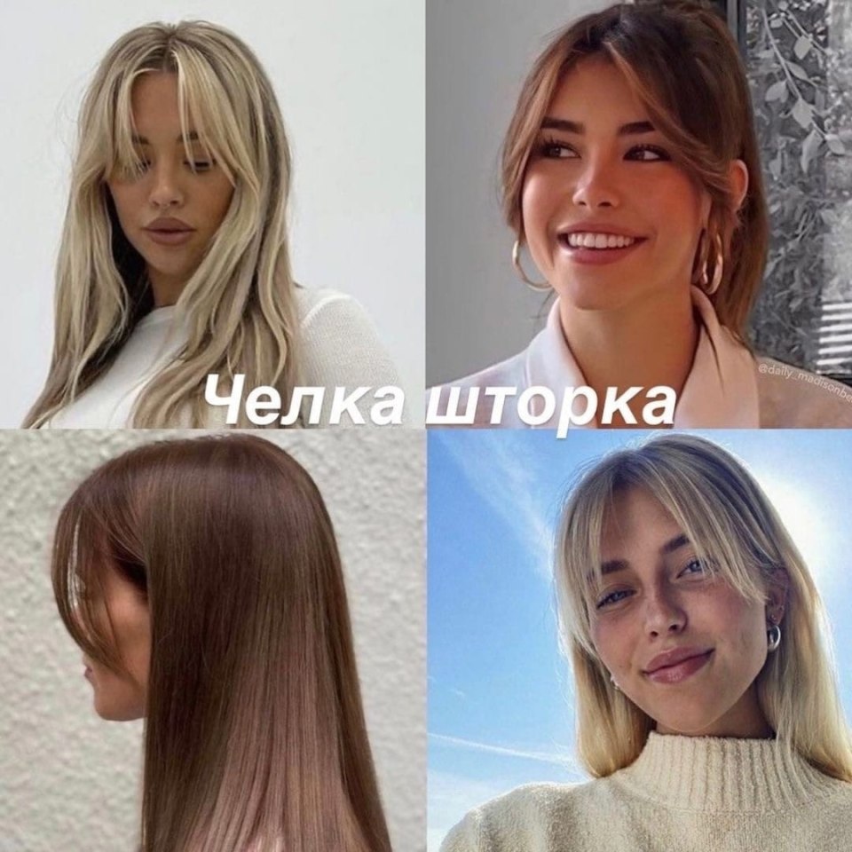 Длинные стрижки за 45 Каскад