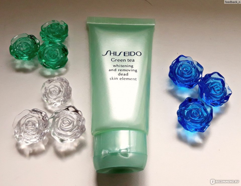 Shiseido Green Tea