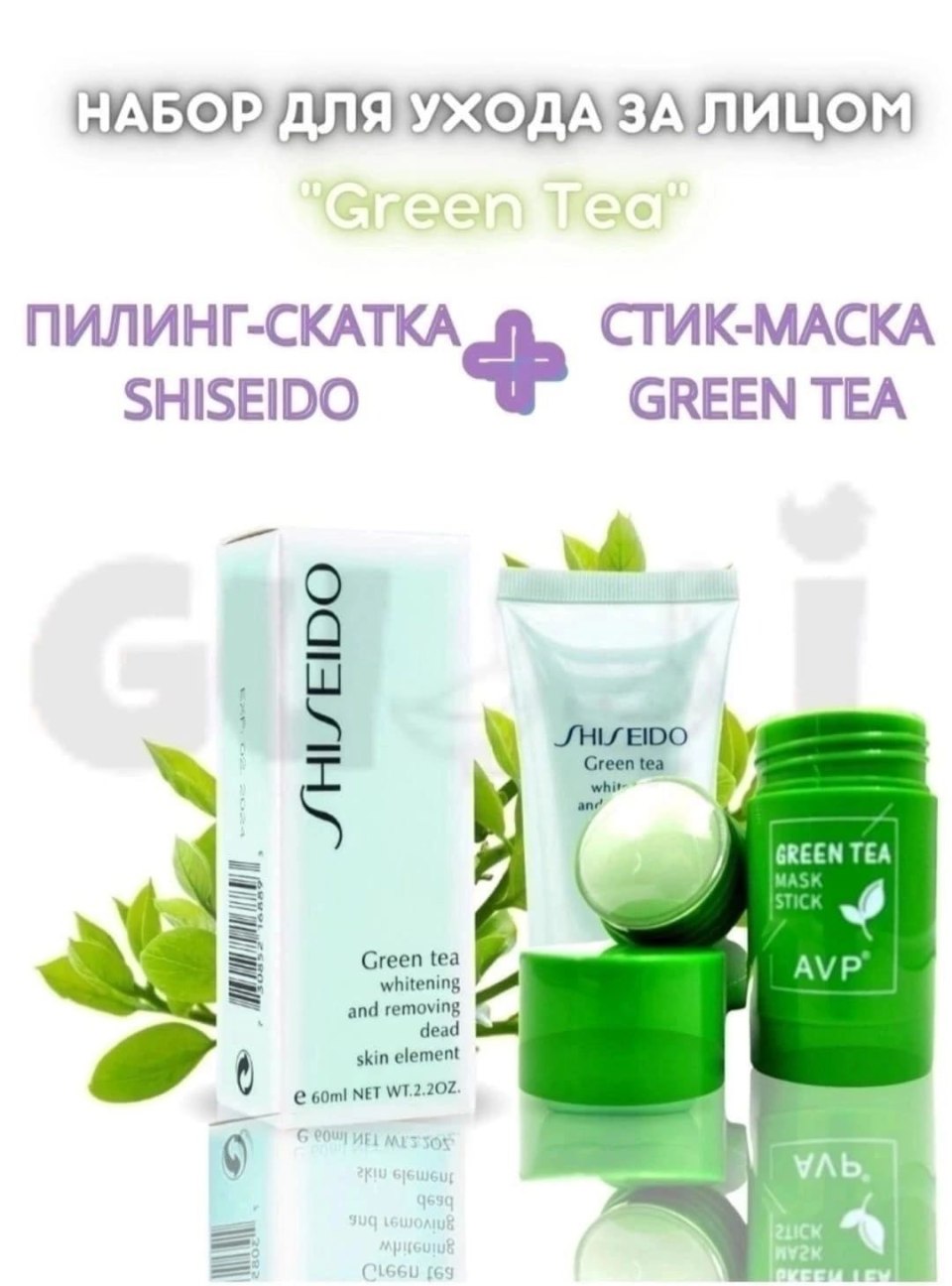 Kodi пилинг