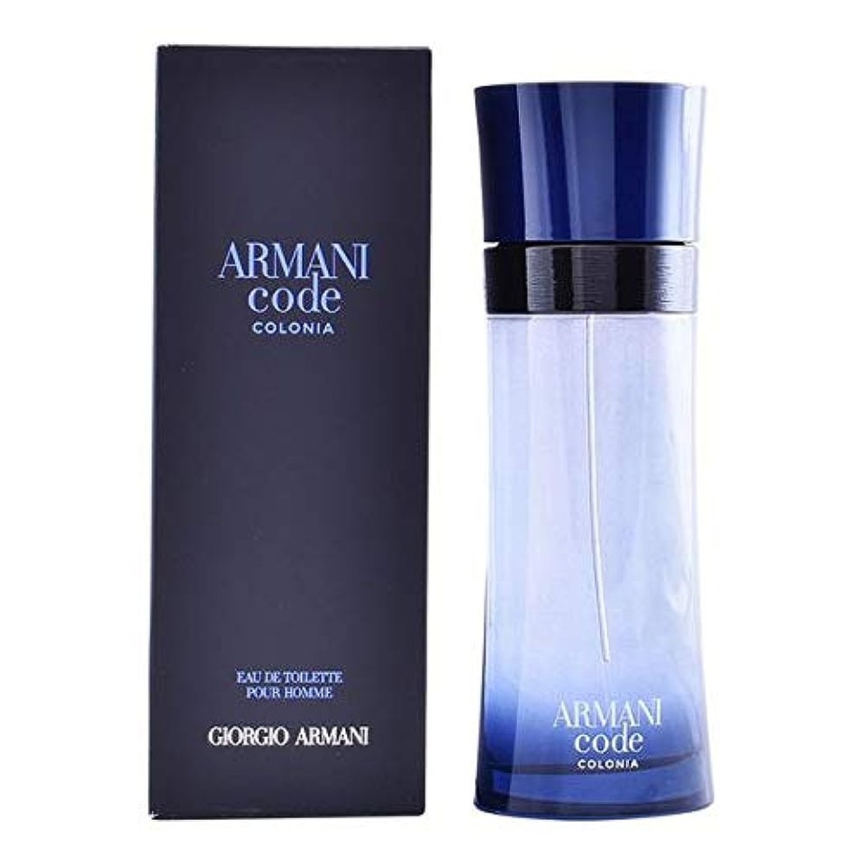 Armani code homme Colonia