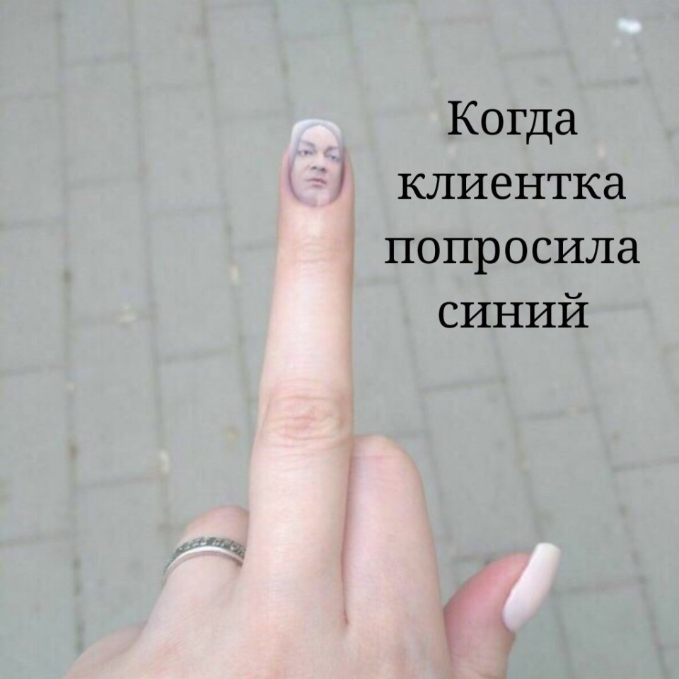 Картинки про маникюр с надписями