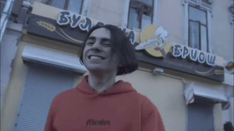 Группа лизер