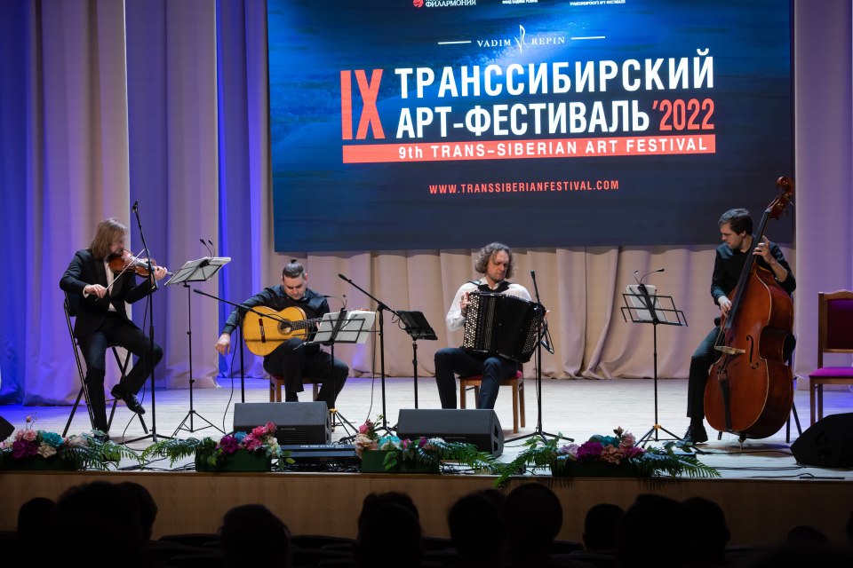 IX Транссибирский арт-фестиваль директор