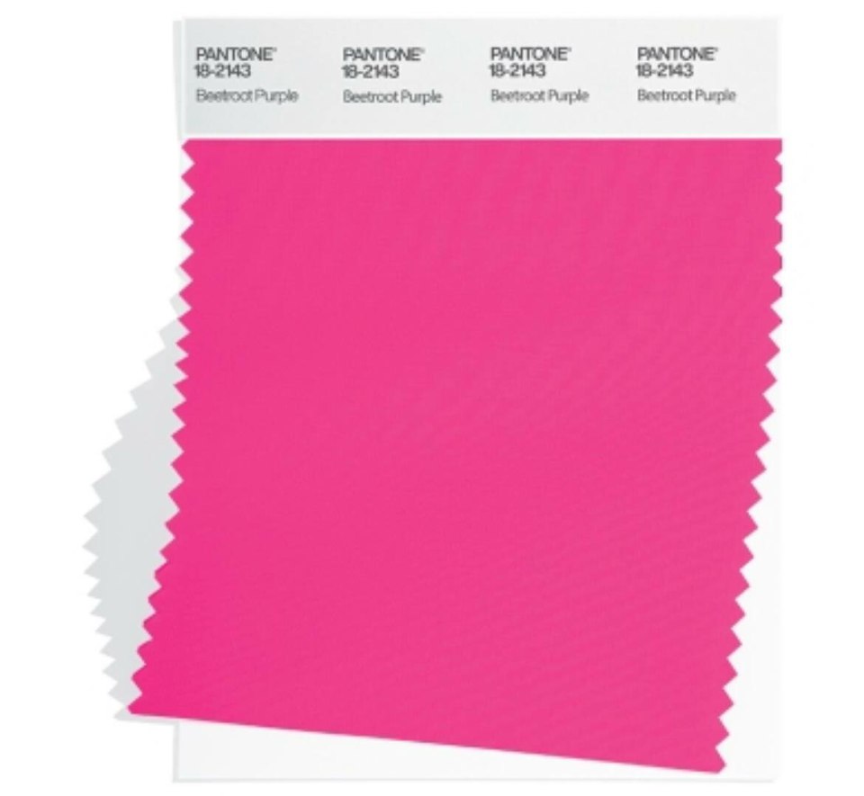 Pantone 2023 палитра
