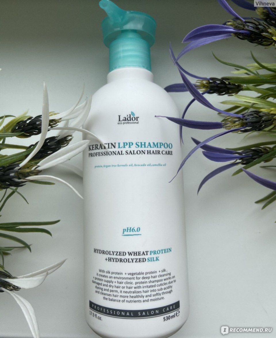 Шампунь la'dor Keratin lpp Shampoo PH6.0