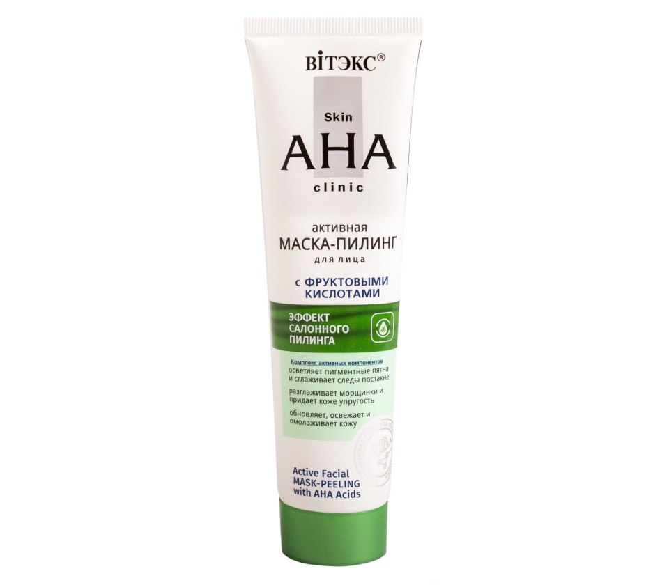 Skin Aha Clinic активная маска-пилинг д/лица с фрукт.кислотами, 100мл /20