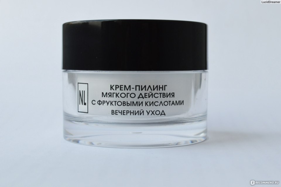 Кора Нью лайн
