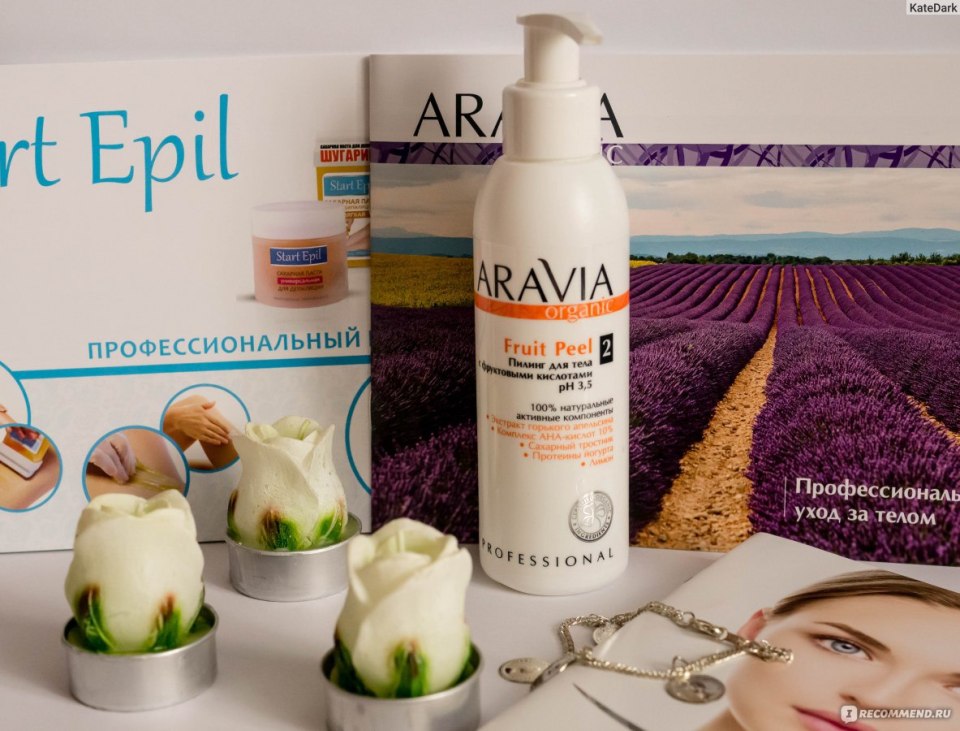 Aravia Organic Fruit Peel