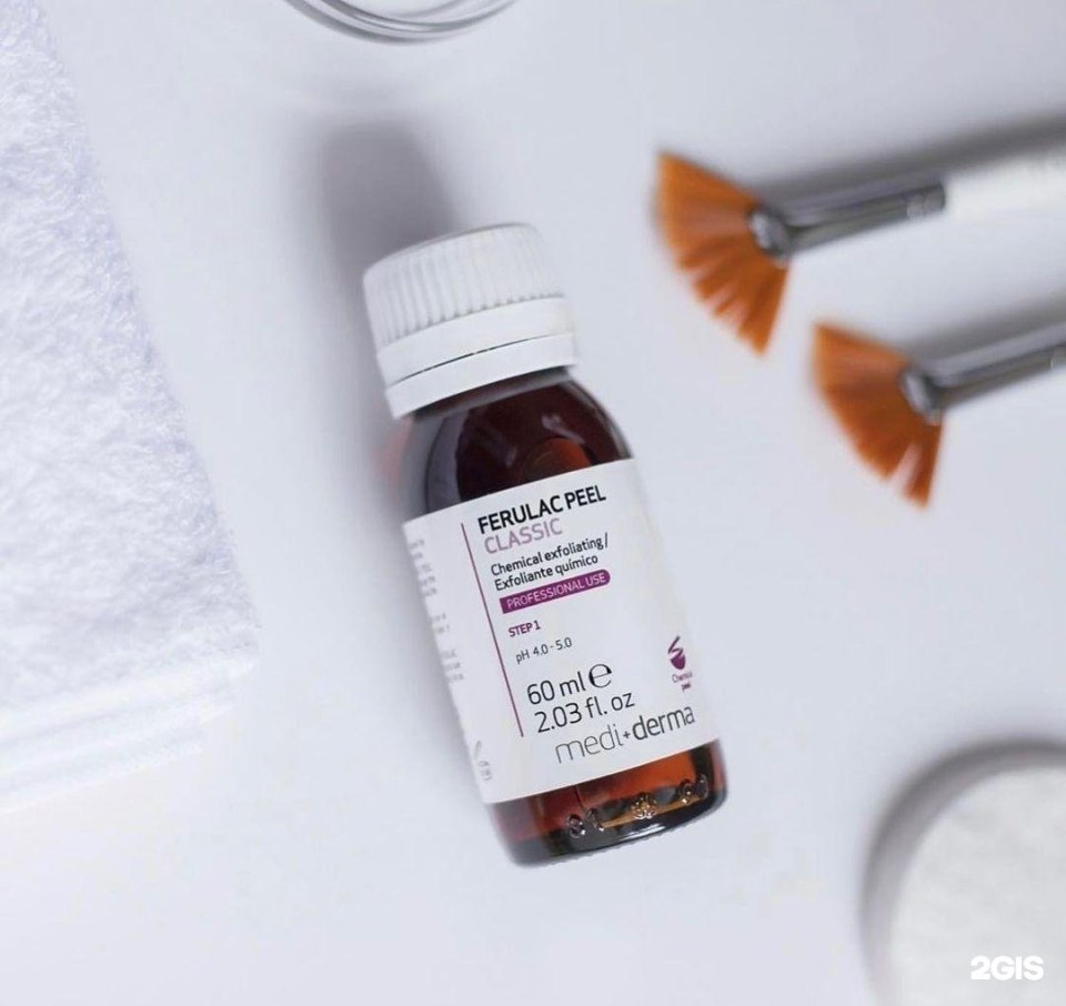 Миндальный пилинг Mediderma