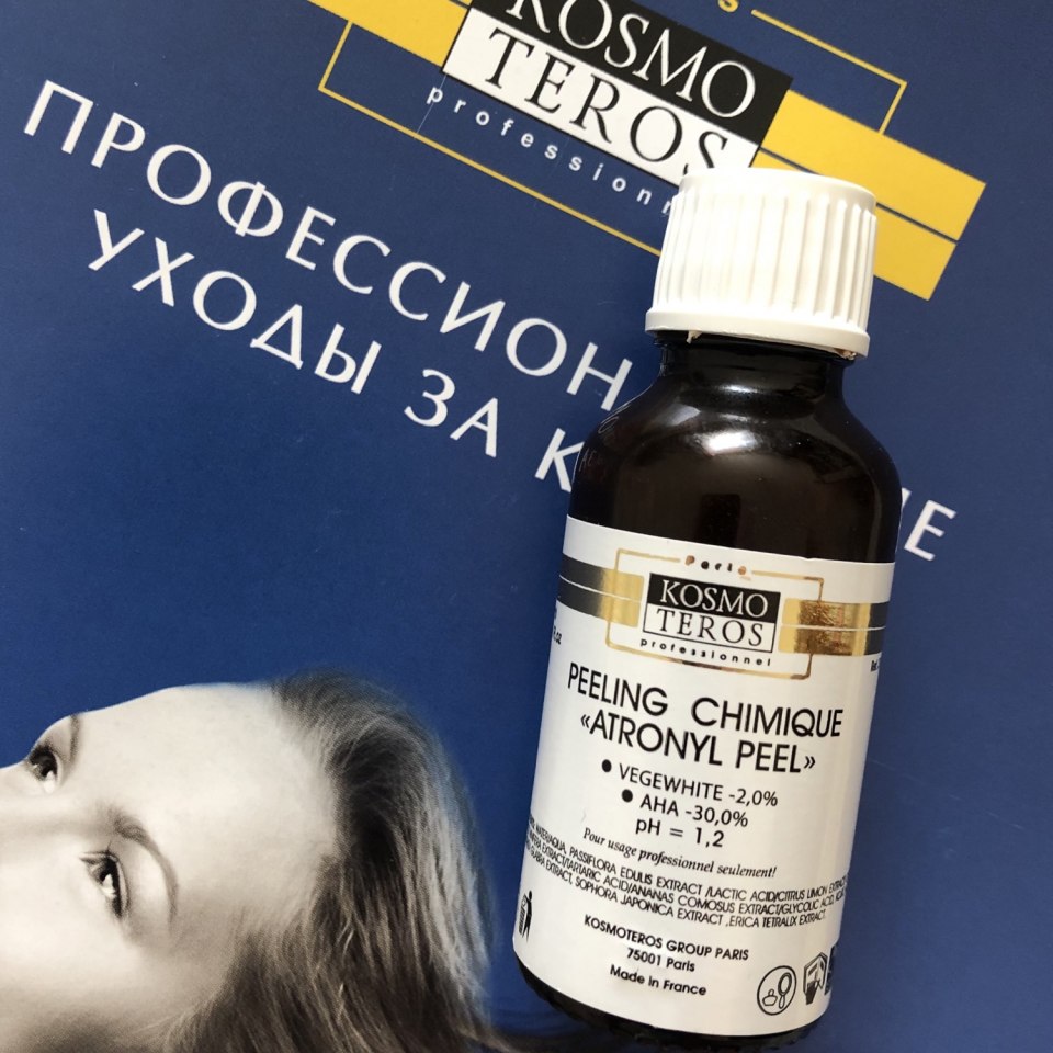 Миндальный пилинг Kosmoteros