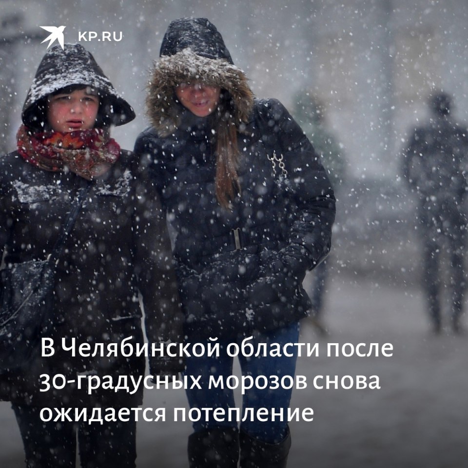 Цитаты про метель и снег