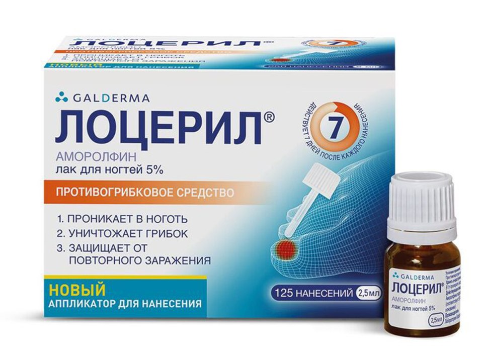 Лоцерил лак д/ногтей 5% 2,5мл