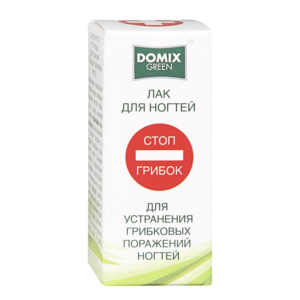 Лак стоп грибок Domix
