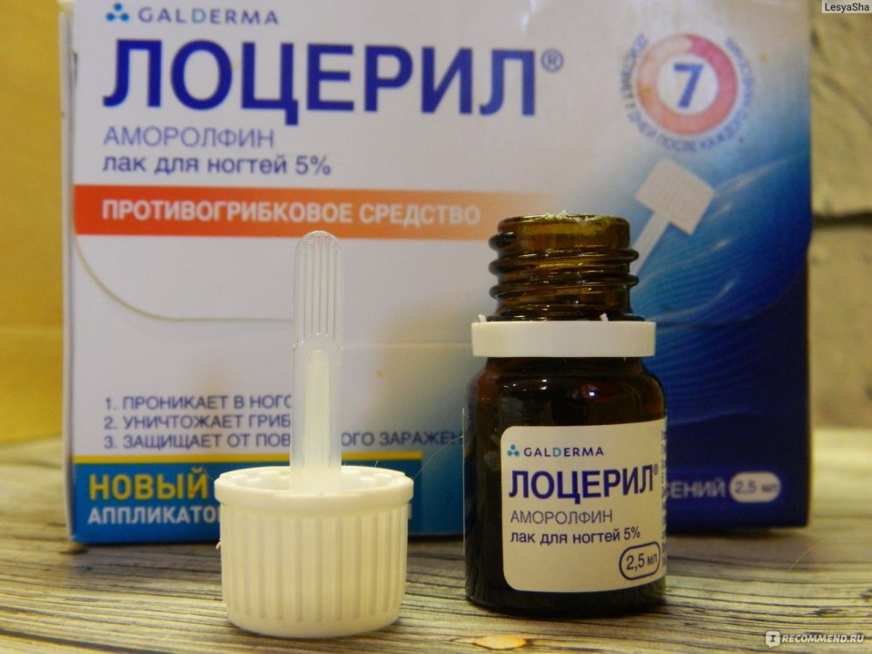 Лак от грибка ногтей