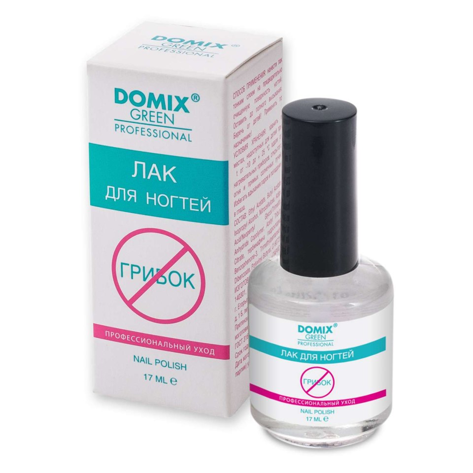 Domix лак от грибка ногтей ,18 мл