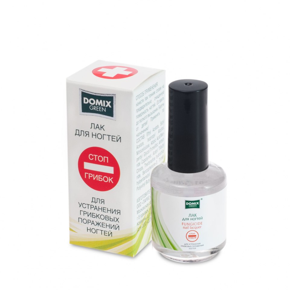 Domix Green ср-во стоп грибок для устранения грибковых поражений ногтей