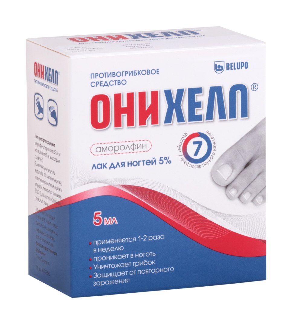 Онихелп лак для ногтей 5% 2,5мл