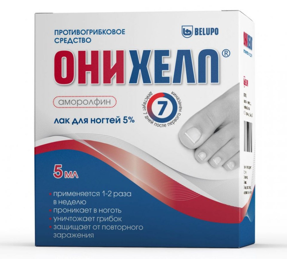 Онихелп лак д/ногтей 5% фл 5мл