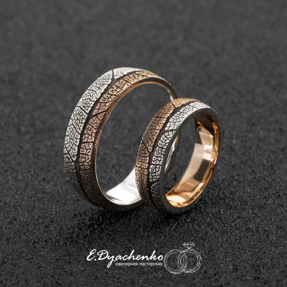 Royale Ring