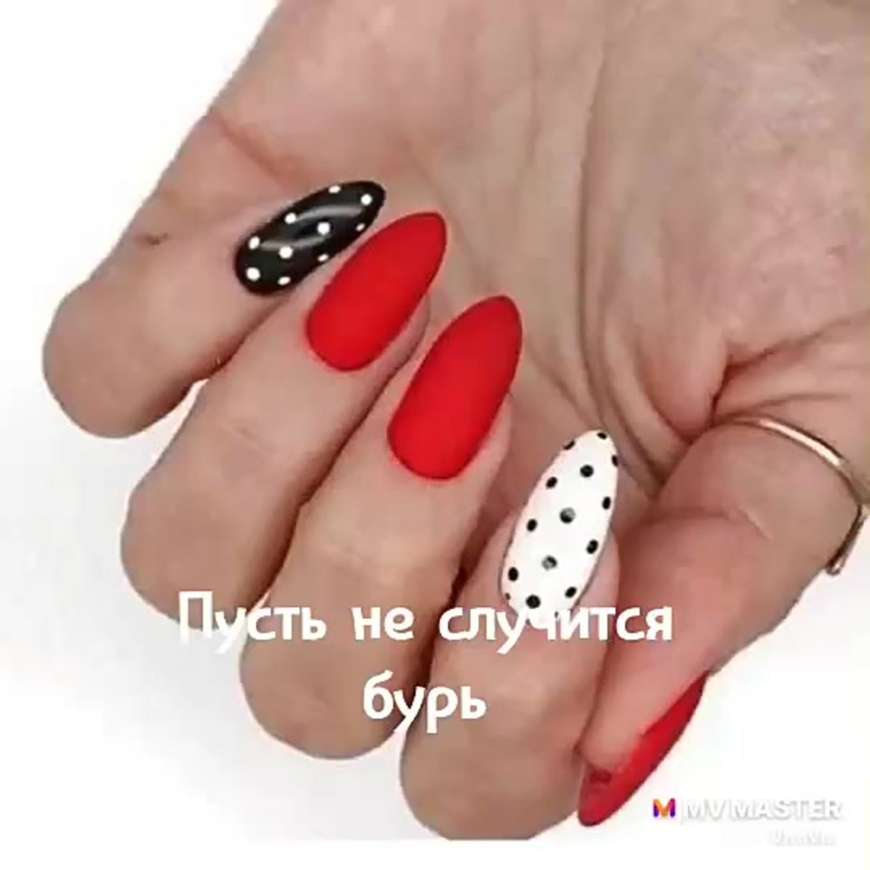Красный маникюр в норршкк